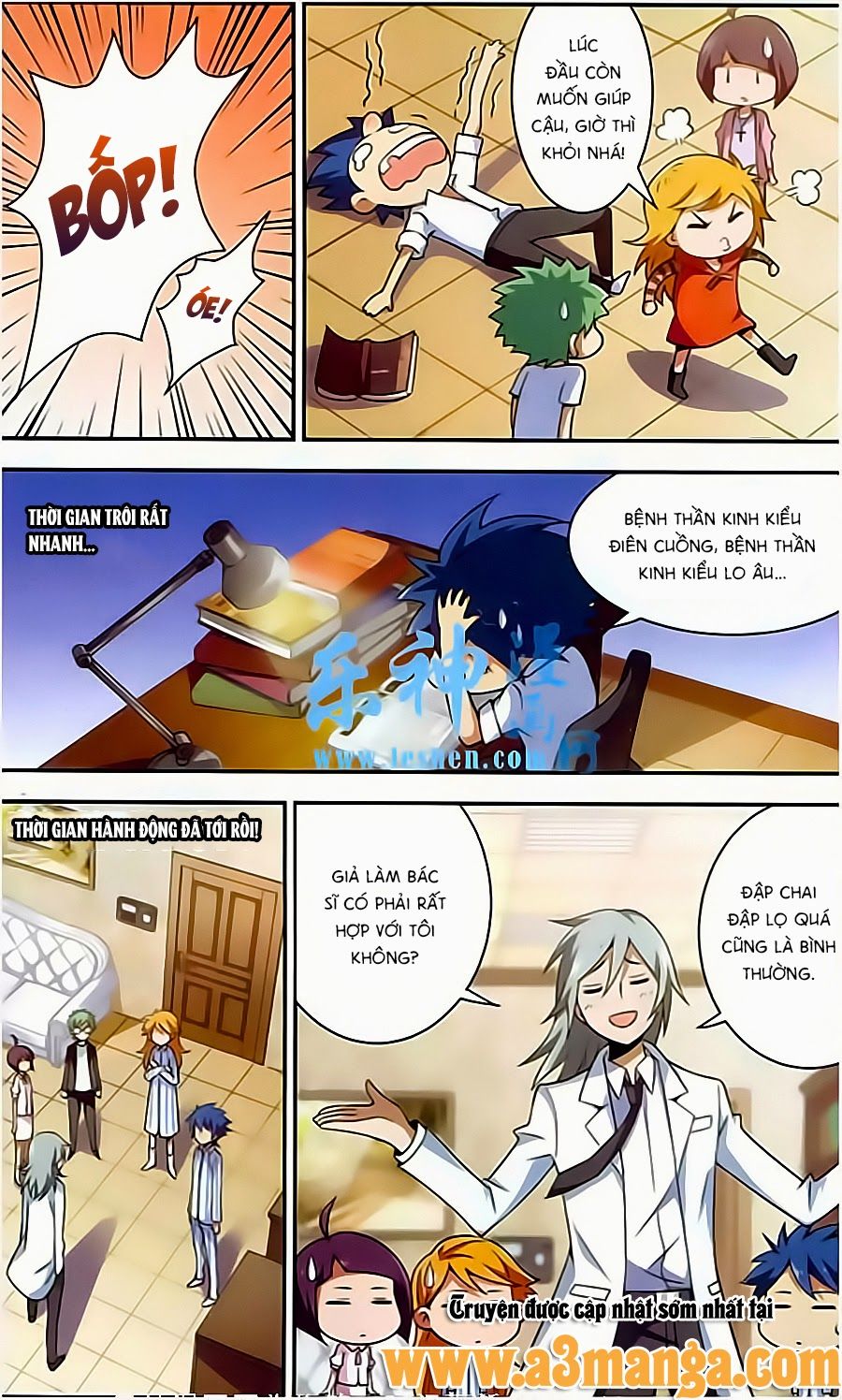 tuyết ảnh đặc phái tổ chapter 25 4