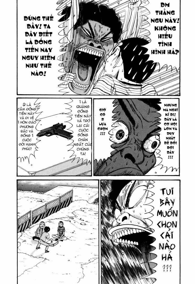 boku to issho chapter 39 15