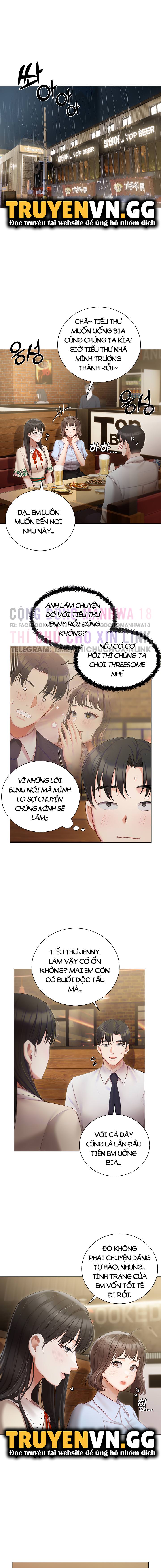 bí mật biệt thự hyeonjung chapter 33 12