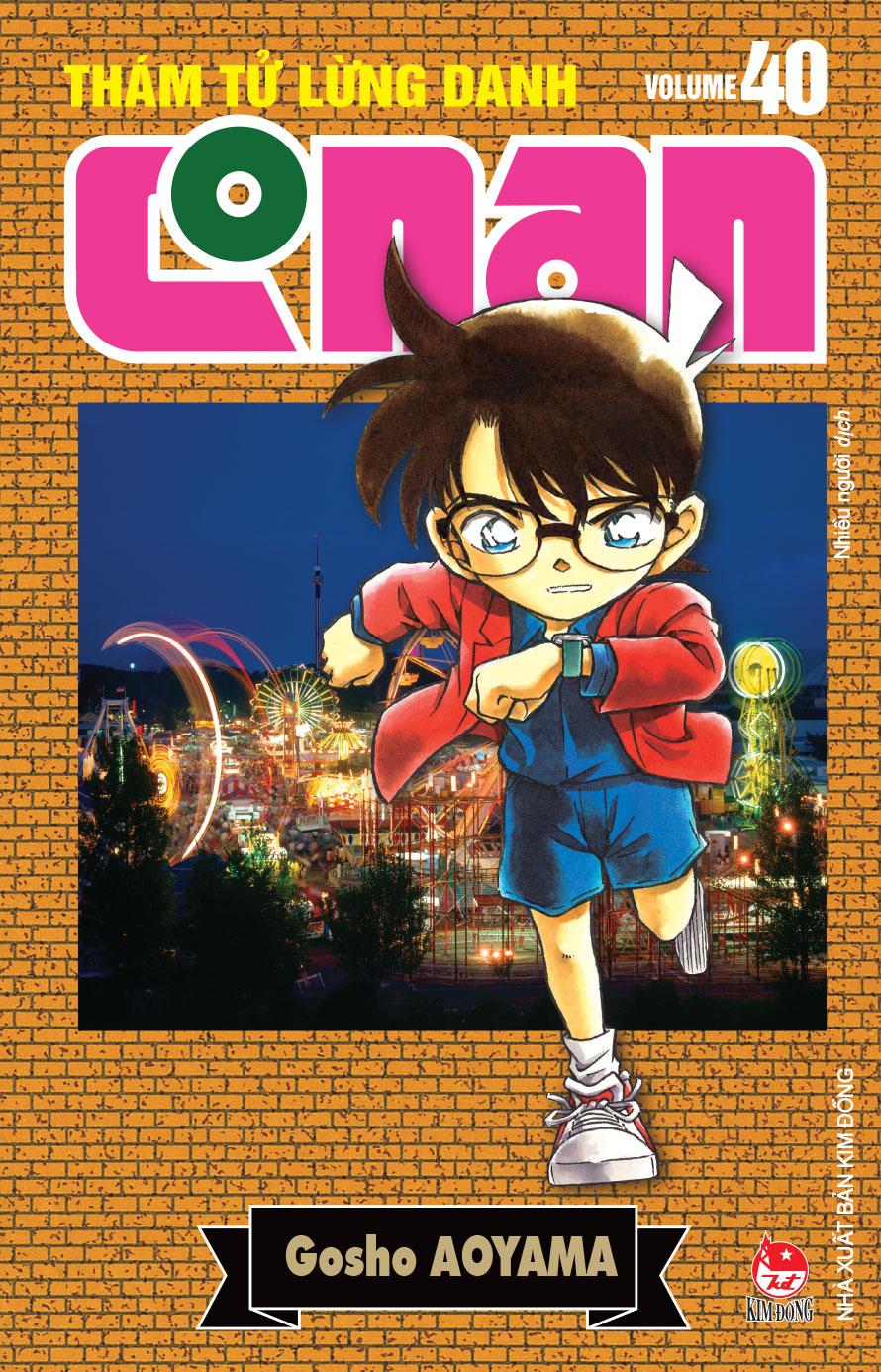 Sách - Combo Manga - Thám Tử Lừng Danh Conan - Bản Nâng Cấp: Tập 31 - 40 (Bộ 10 Tập)