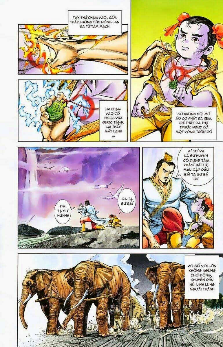 thiên tử truyền kỳ 1 - cơ phát khai chu bản chapter 3 11