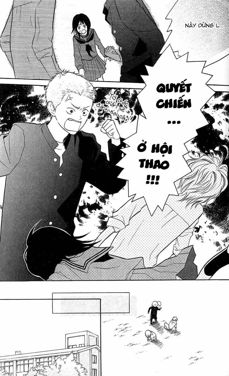 my hero! chapter 8 9