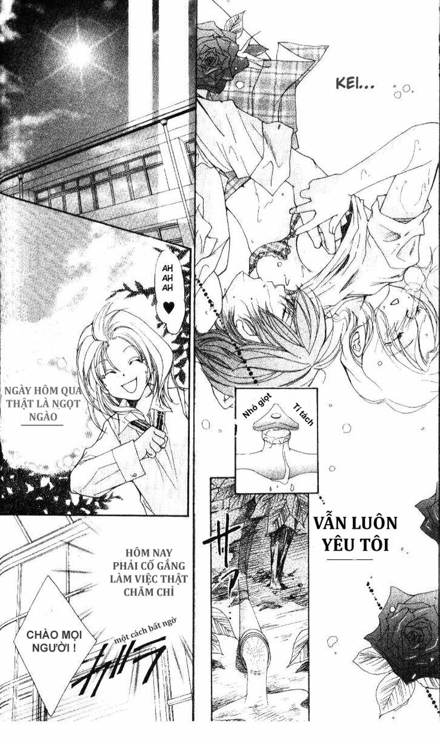 tensai megane ni kime chapter 2 11