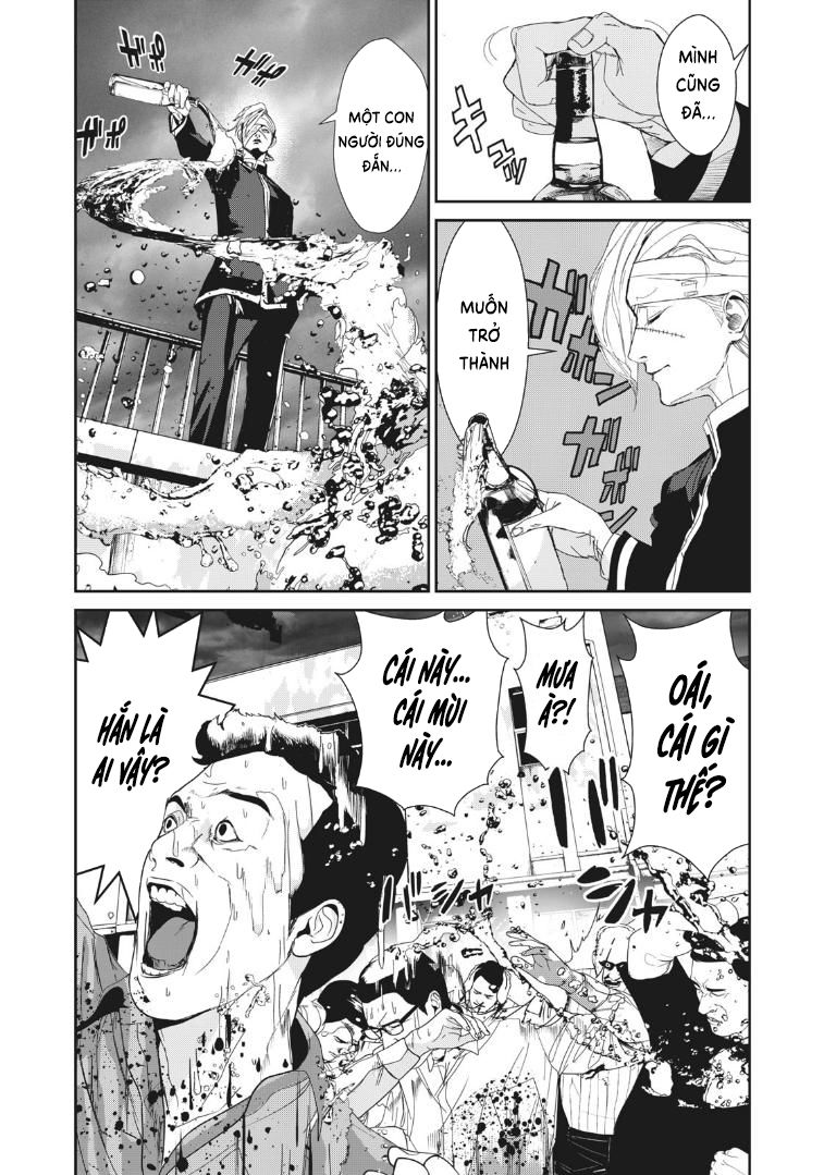 shokuryou jinrui re: starving re:velation chapter 19 12