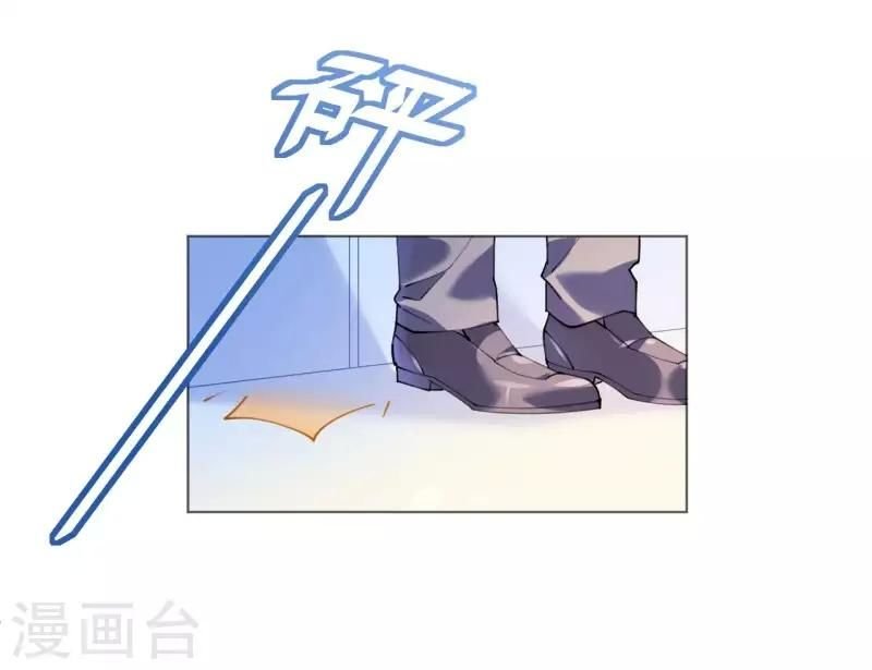 cơ trưởng ngài nhẹ nhàng thôi chapter 49 29