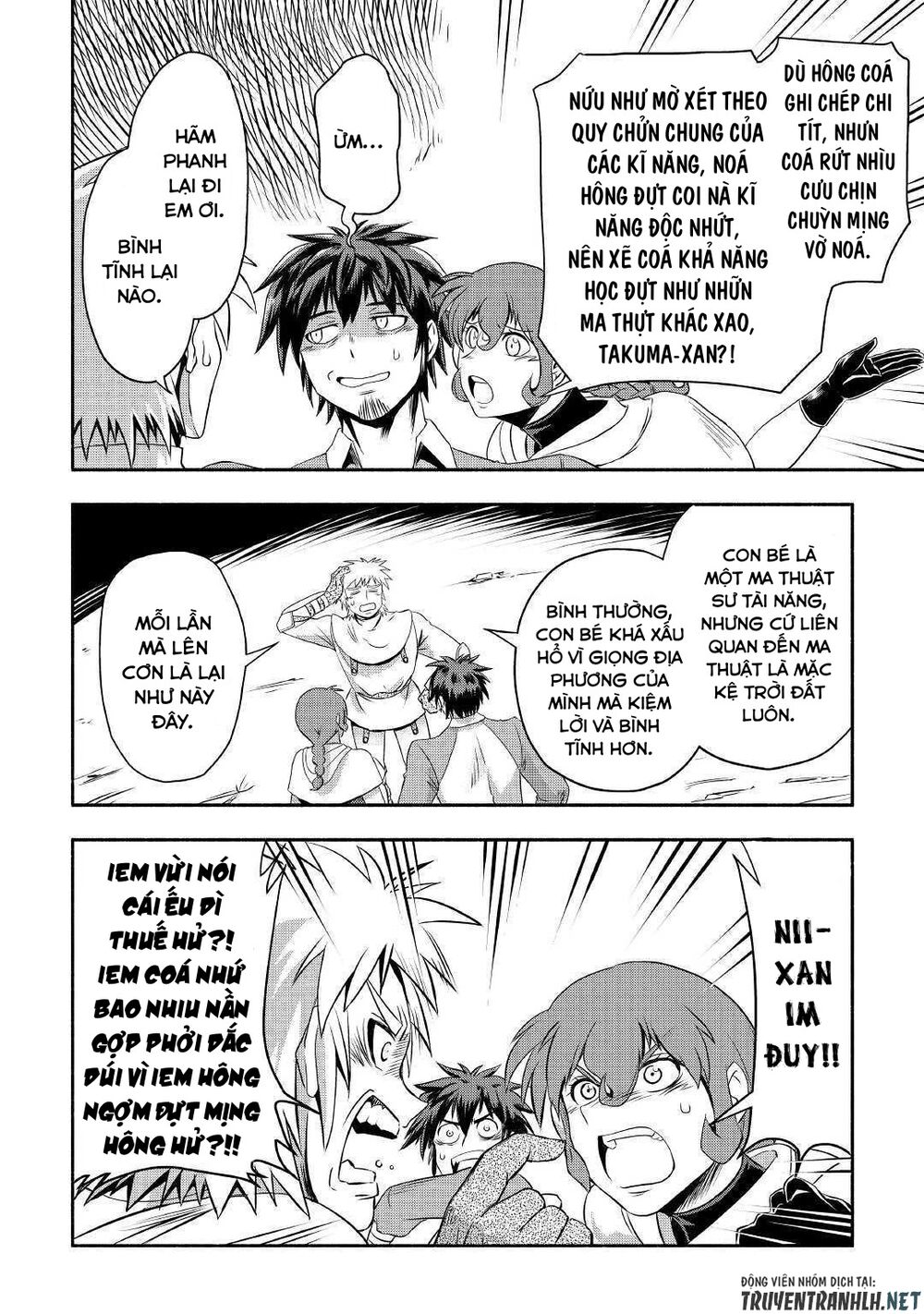 isekai ni tobasareta ossan wa doko e iku? chapter 23 13