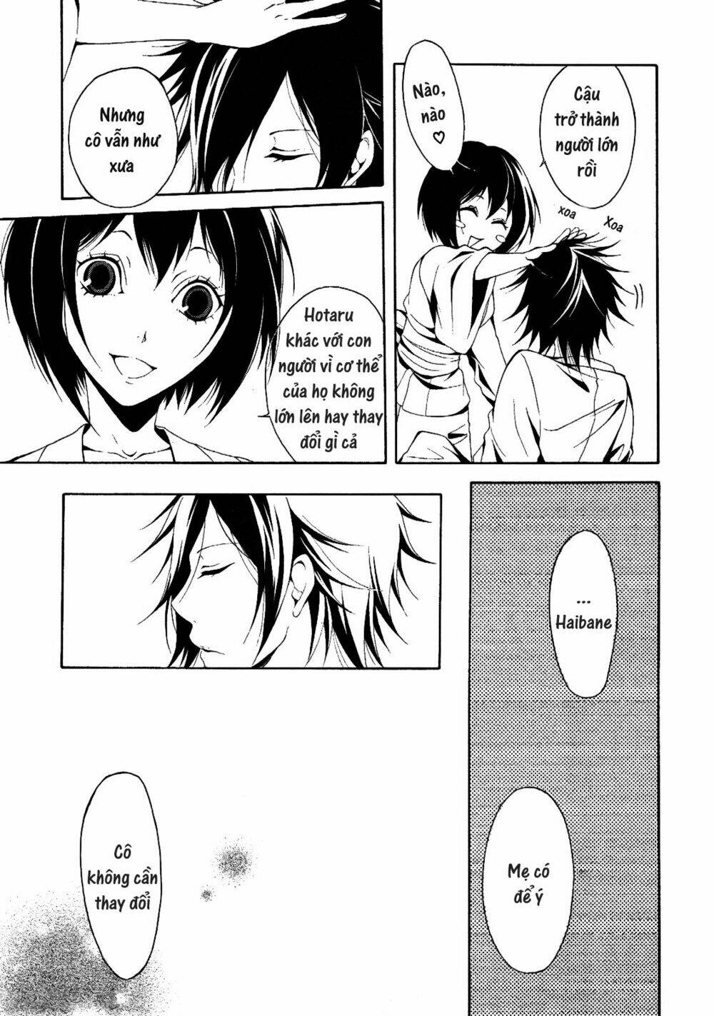 teiden shoujo to hanemushi no orchestra chapter 4 19