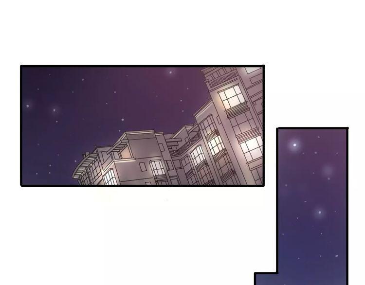 cuộc chiến tình yêu chapter 16 1