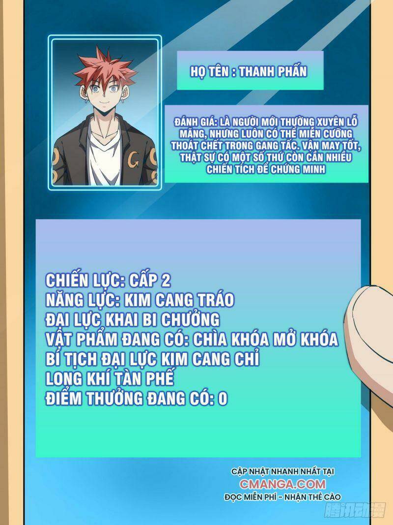 võ lực chí mạng chapter 67 12