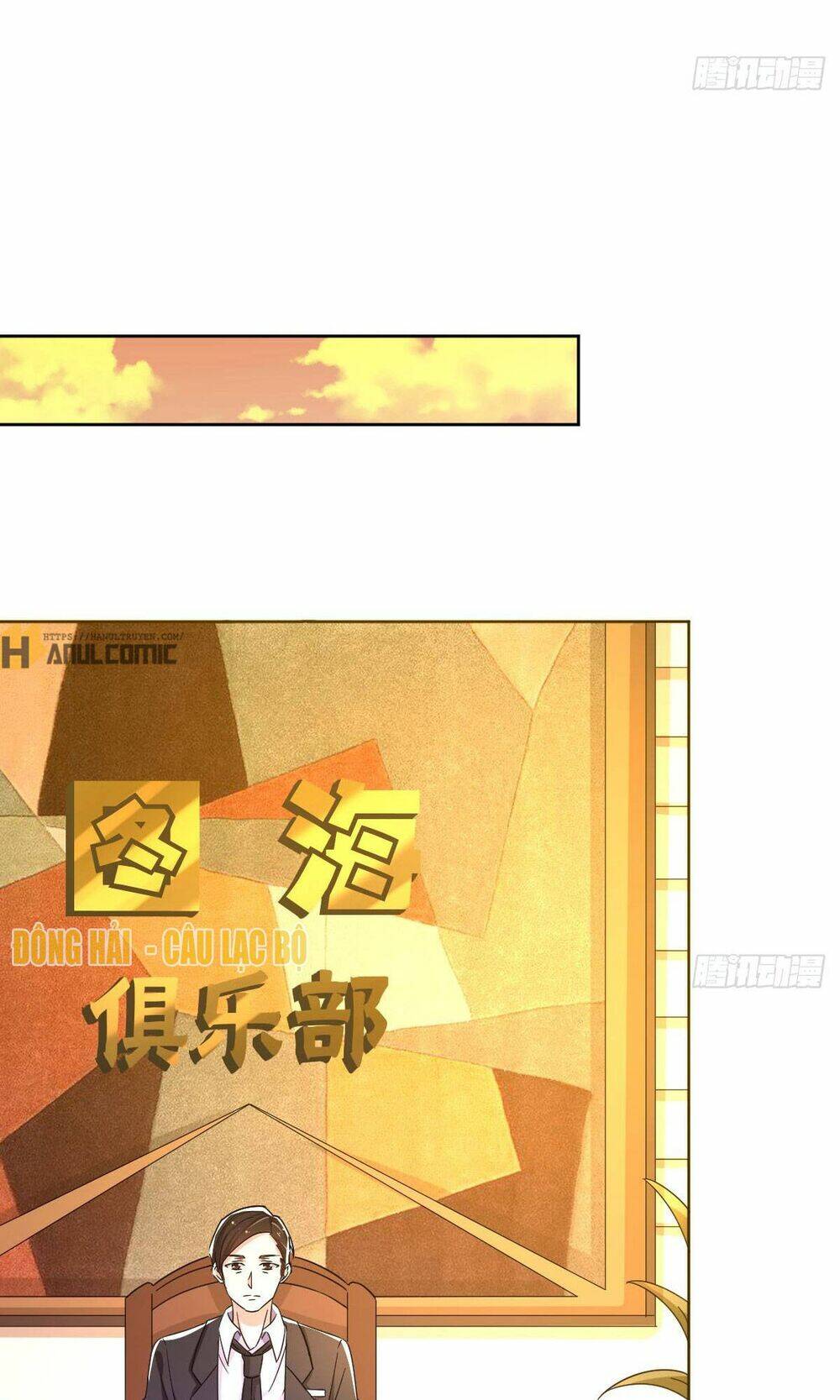 đại thần gaming đơn phương tôi chapter 4 19