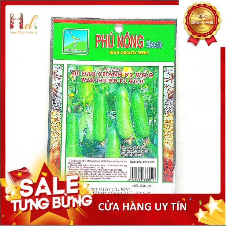 PN - Hạt Giống Bí Đao Chanh Dễ Trồng, Siêu Trái - Trồng Rau Xanh Rau Sạch Bằng Đất Sạch, Mùn Dừa, Phân Bón Hữu Cơ