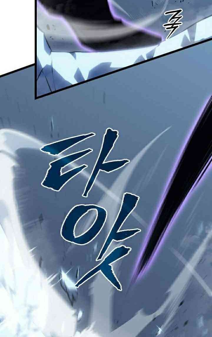 solo leveling 2 chapter 41 40