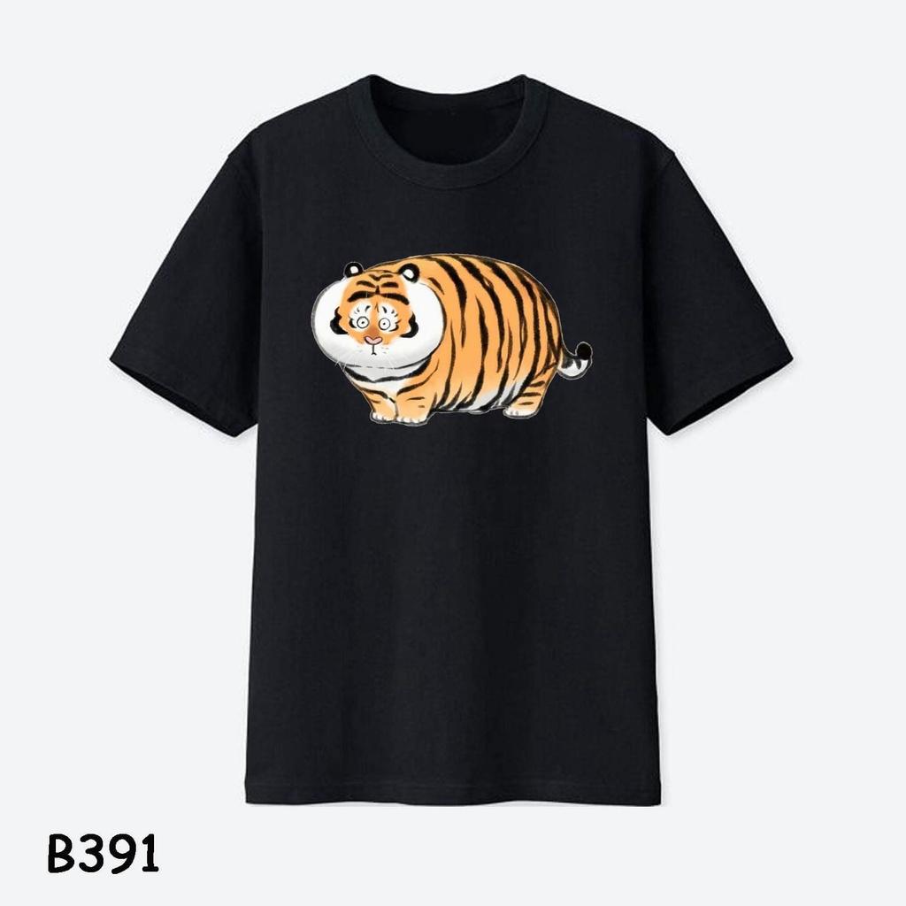 ÁO THUN UNISEX NAM NỮ cọp mập
