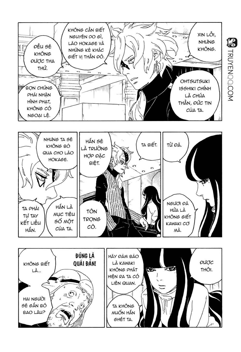 uzumaki boruto chapter 59 16