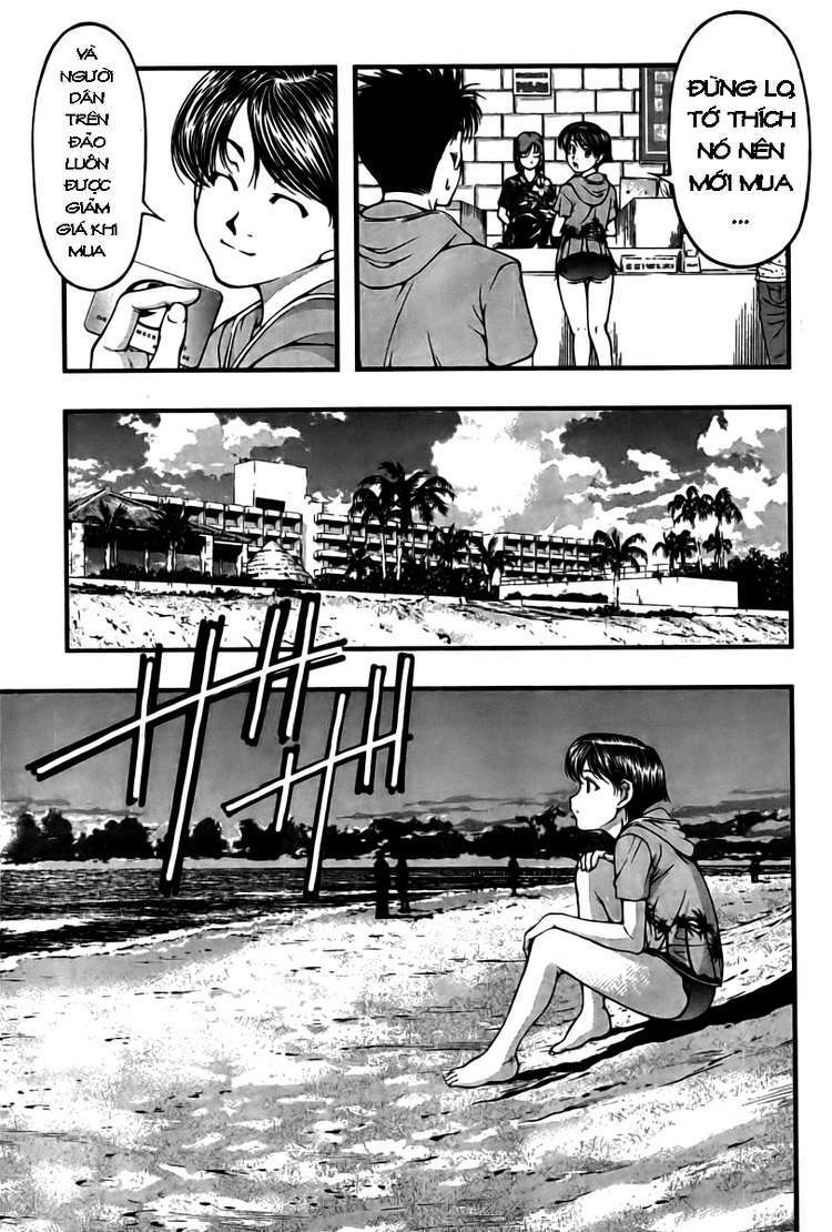 umi no misaki chapter 19 10