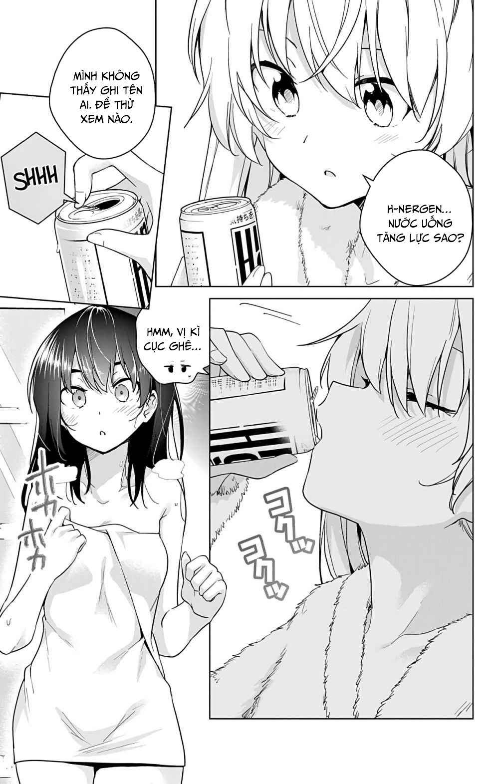 dokyuu hentai hxeros chapter 31 15