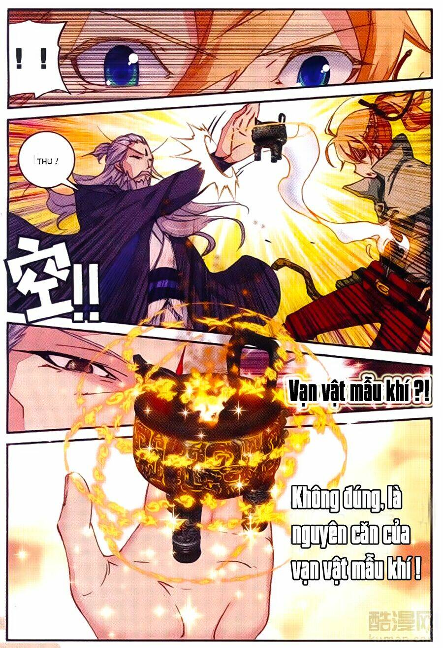 già thiên chapter 53 20