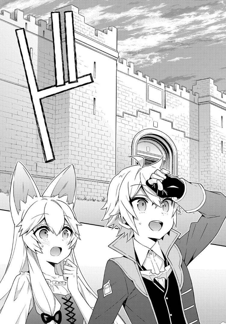 tensei kizoku no isekai boukenroku ~jichou wo shiranai kamigami no shito~ chapter 42 27