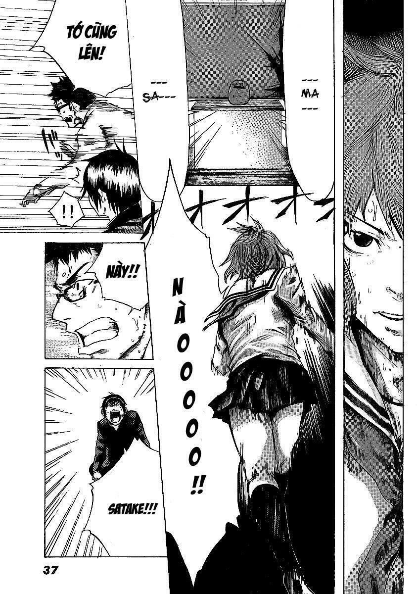 kamisama no iutoori chapter 1 32