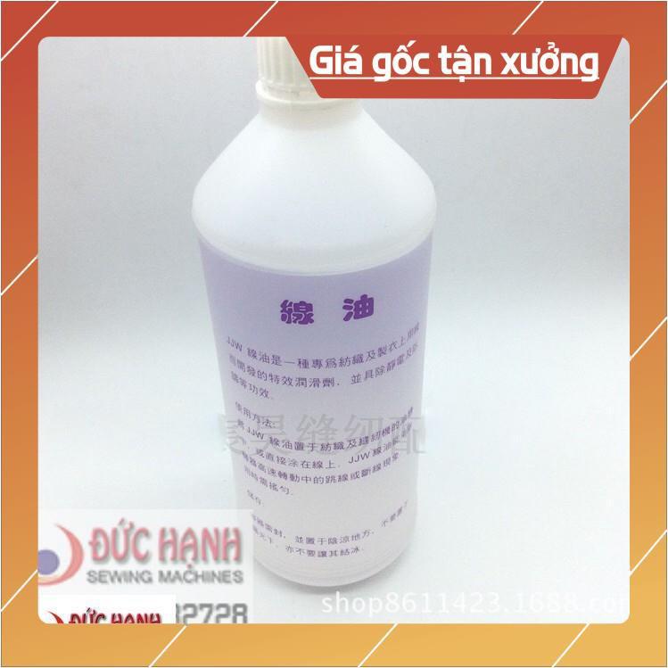 Dầu bôi trơn máy chạy bộ chuyên dụng thể tích 1000ml