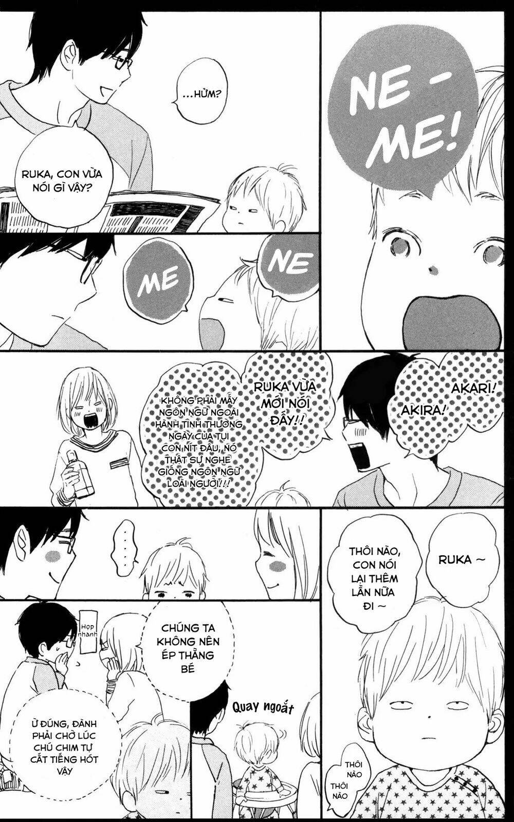 star child chapter 2 27