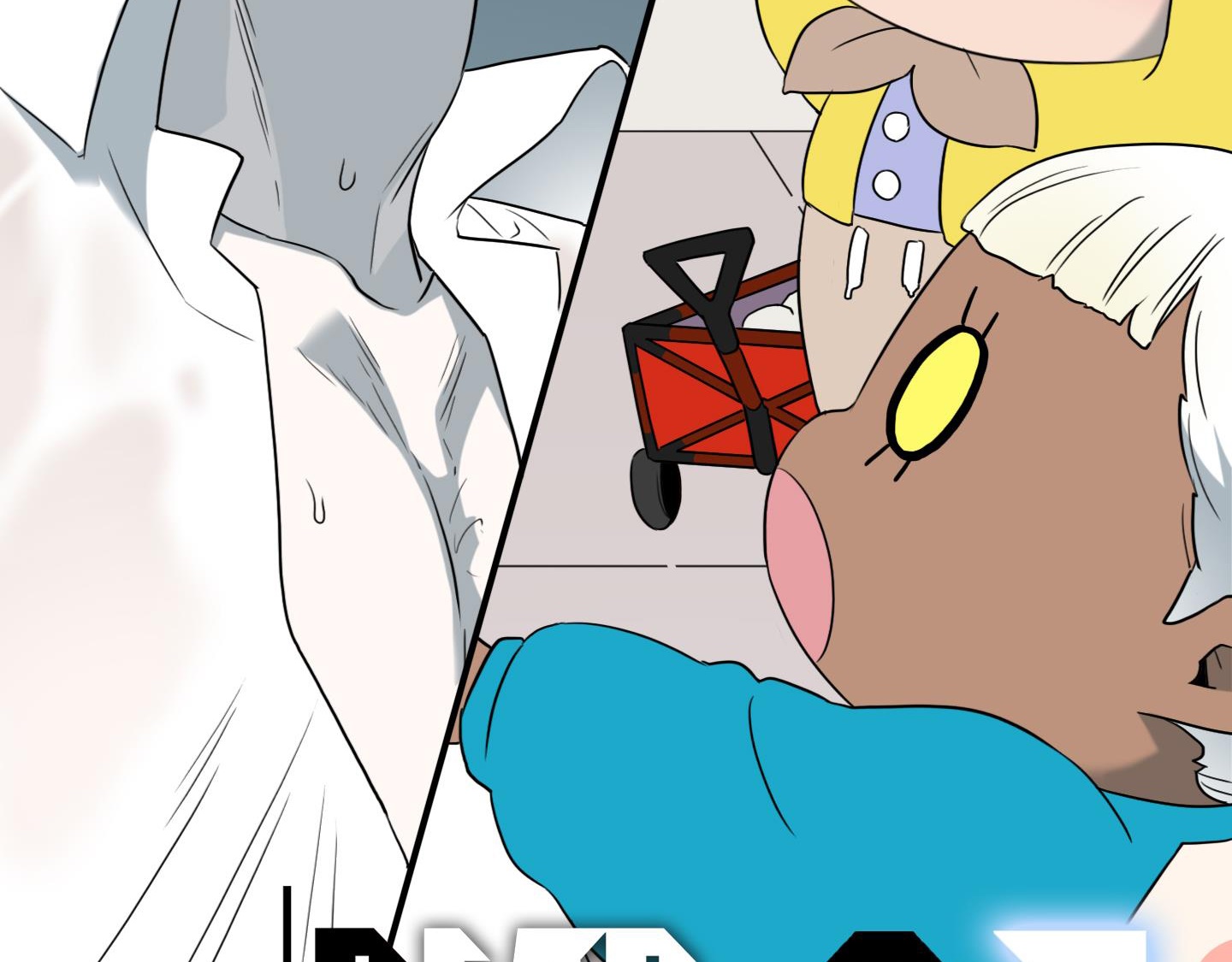 dear door chapter 151 3