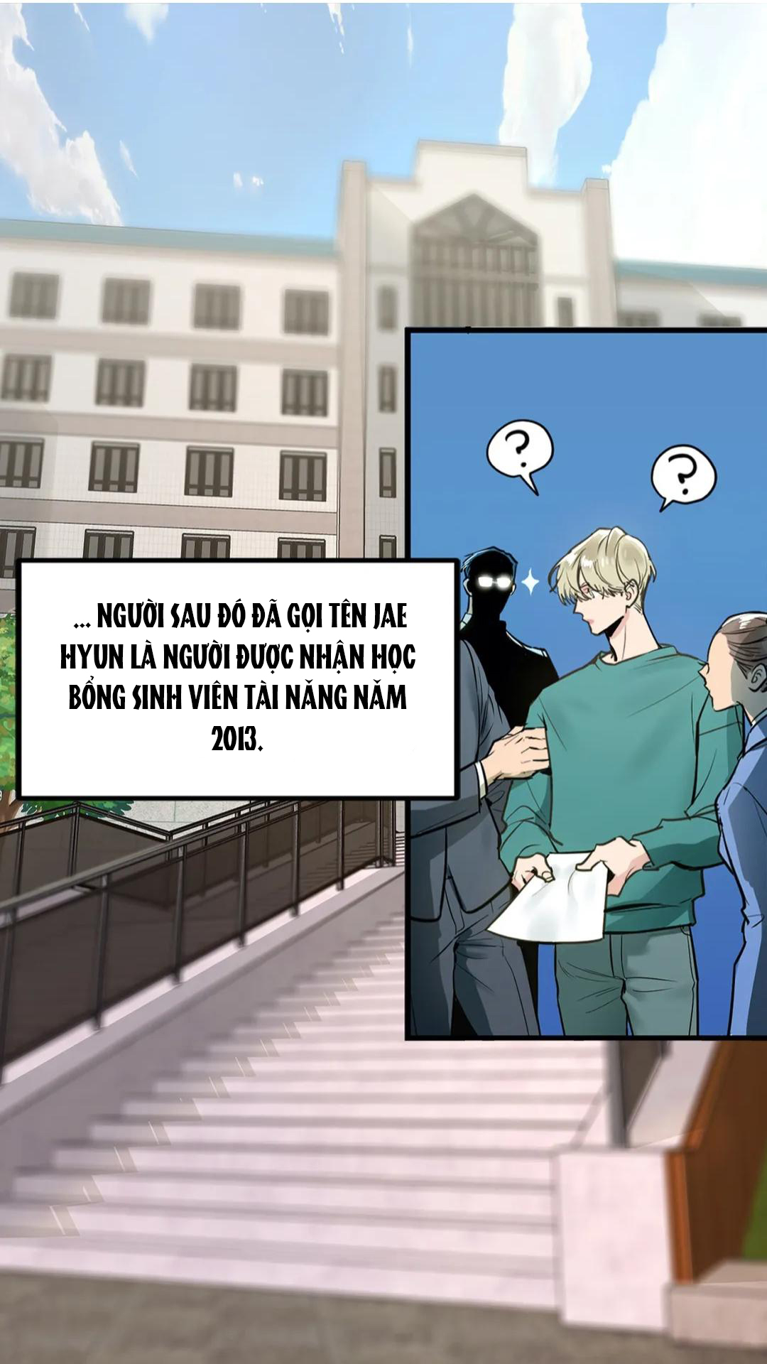 sex complex chapter 1 17