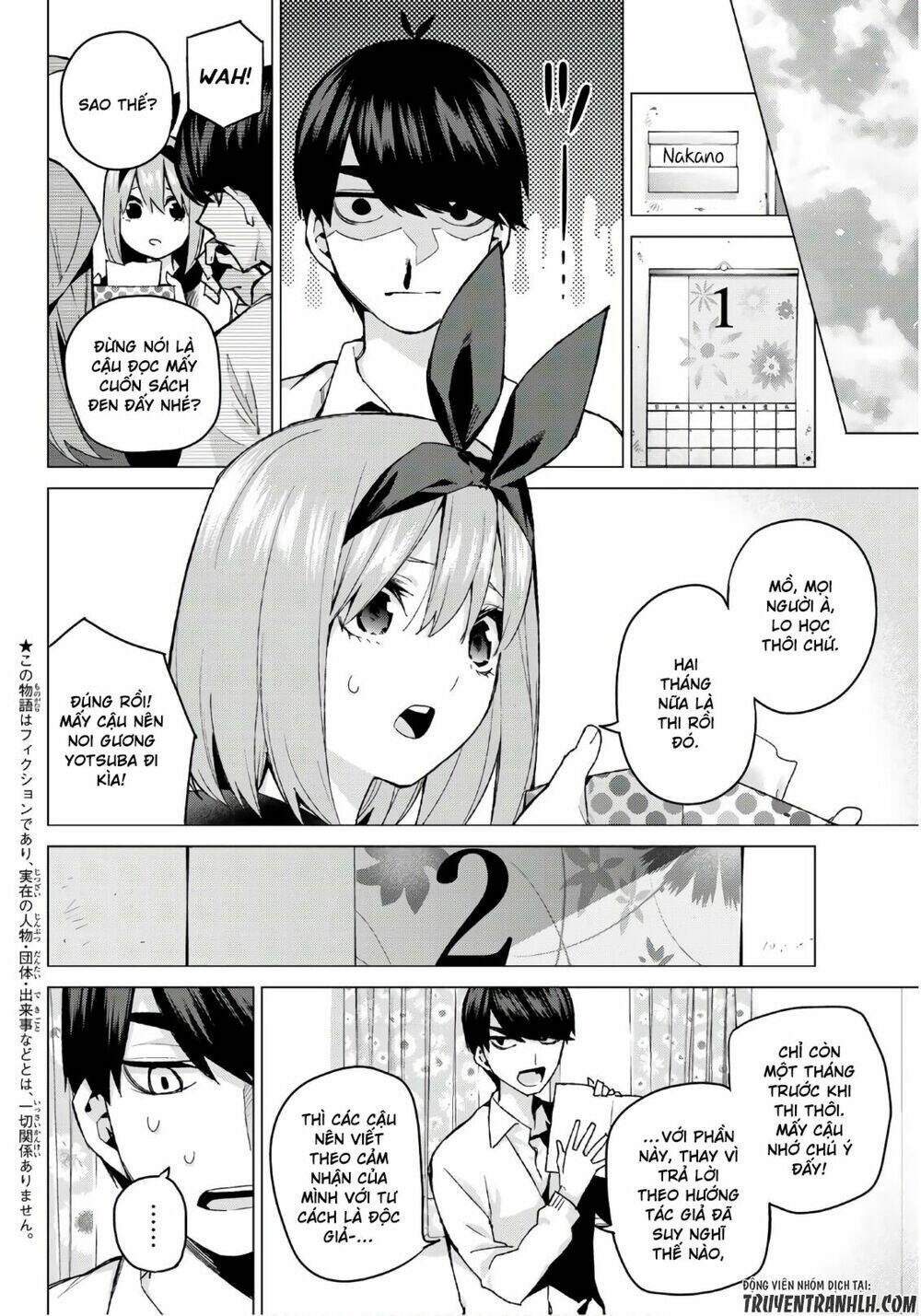 the five wedded brides chapter 56 3