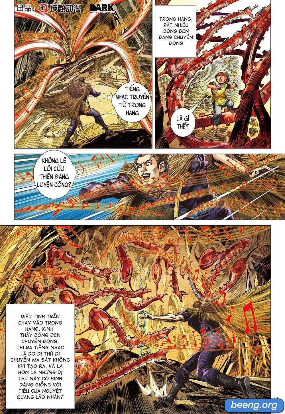 sơn hải kinh truyện chapter 233 12