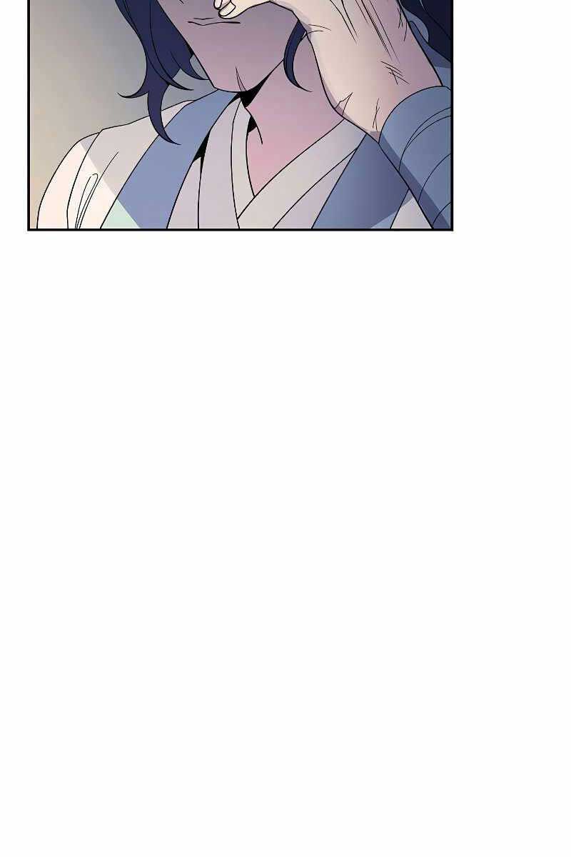 quán trọ phong ba chapter 102.2 7