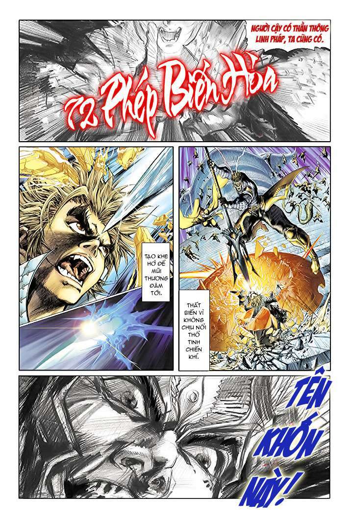 đại thánh vương chapter 3 2