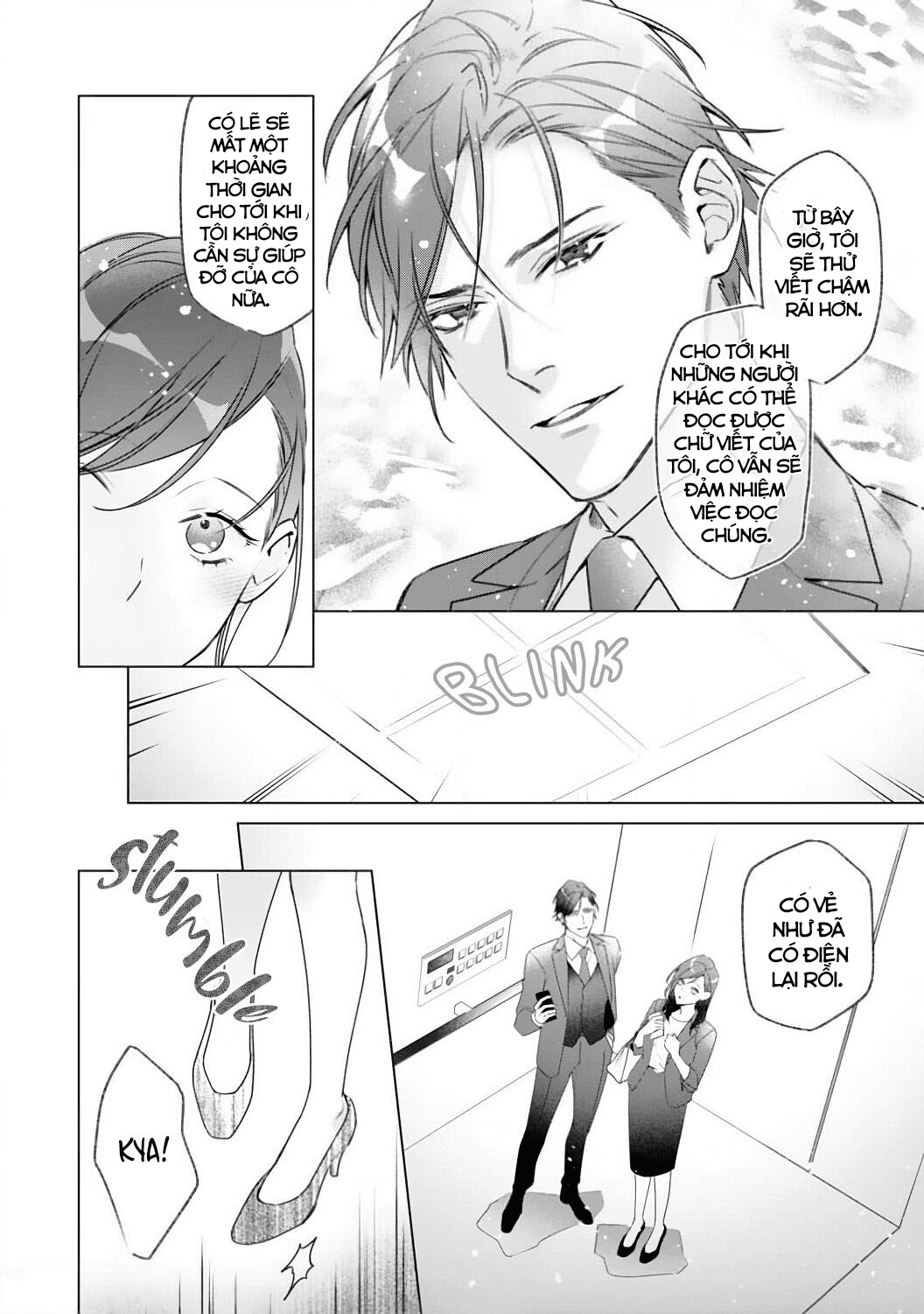 hợp đồng hôn nhân 1 tỷ yên ~ giám đốc kết hôn cùng thư ký chapter 1 20