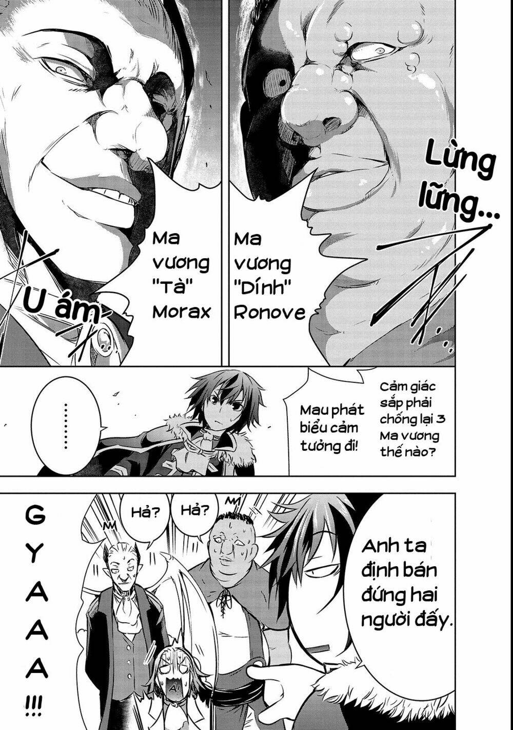 maou-sama no machizukuri! ~saikyou no danjon wa kindai toshi~ chapter 17 14