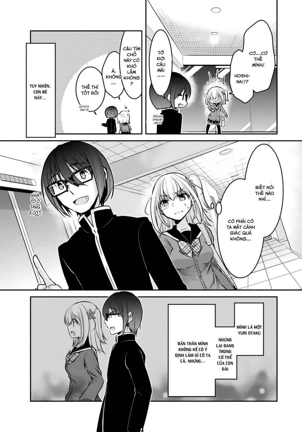 ore ga fujoshi de aitsu ga yuriota de chapter 2 18