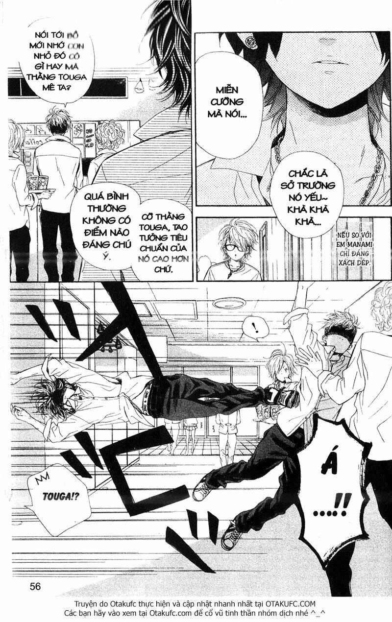 nagareboshi lens chapter 14 23