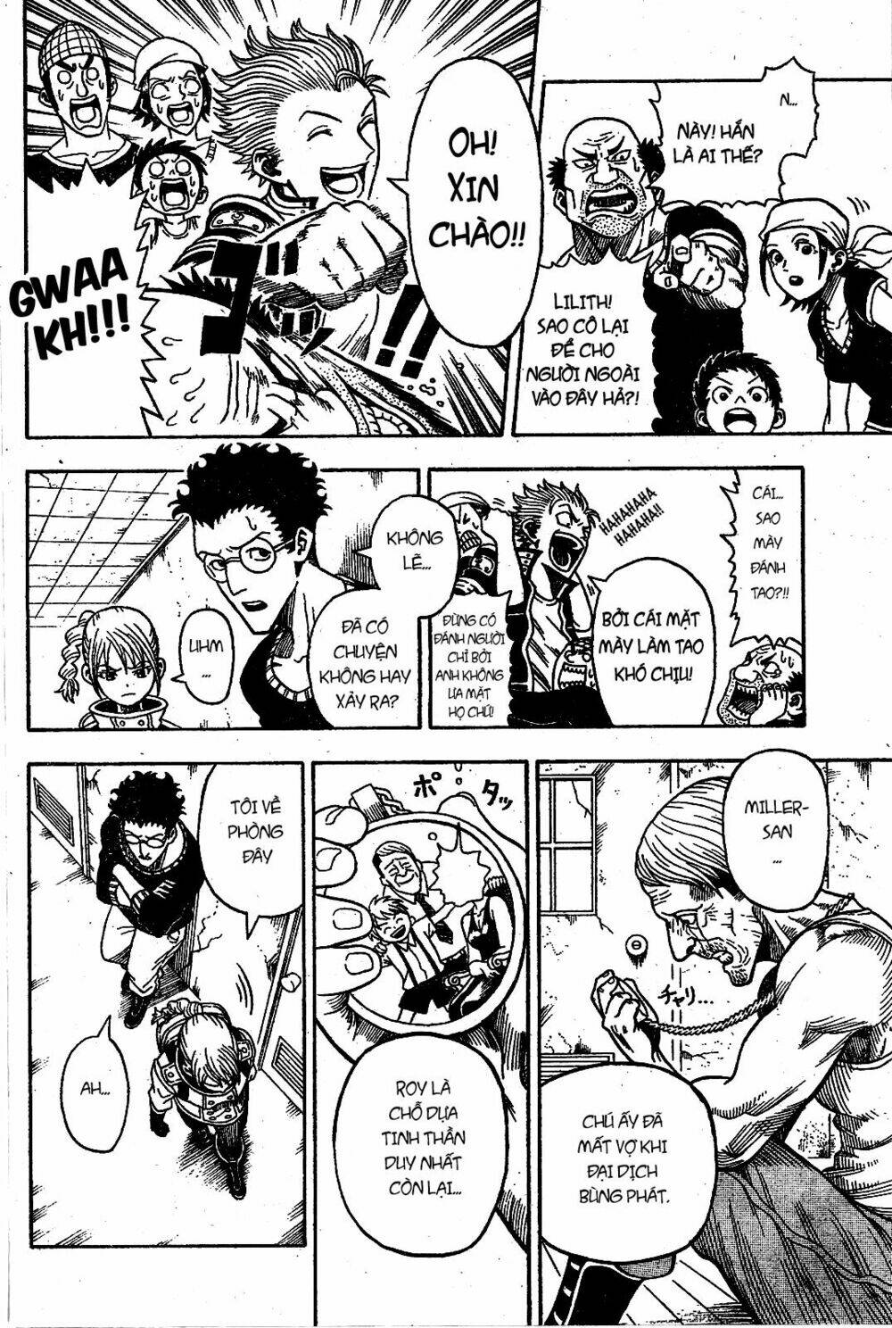 garden (kimura yuuji) chapter 1 14