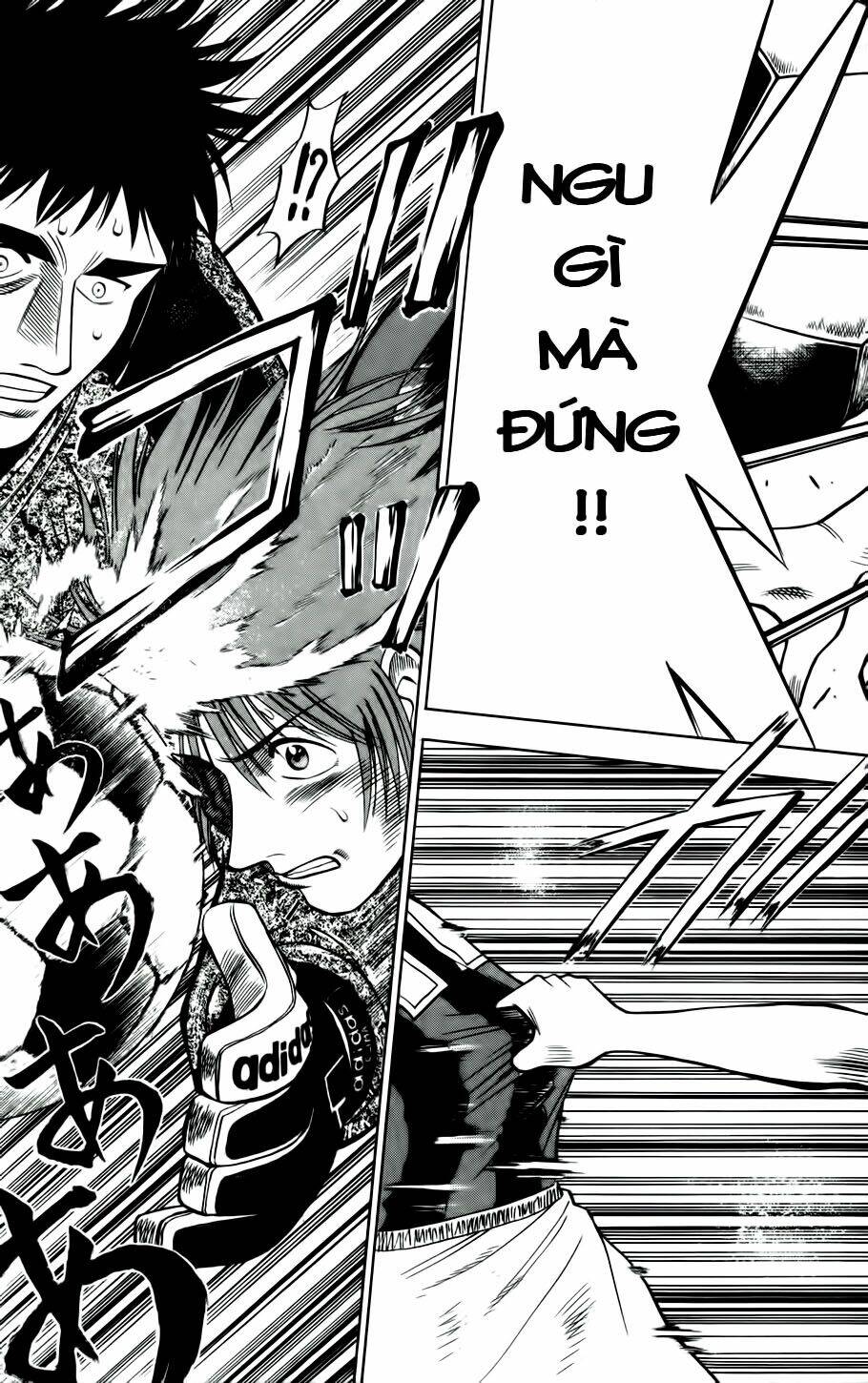 fantasista bản vip chapter 22 13