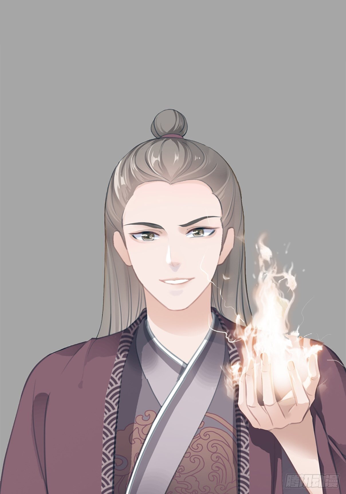 kiều thê của xà vương chapter 1 12