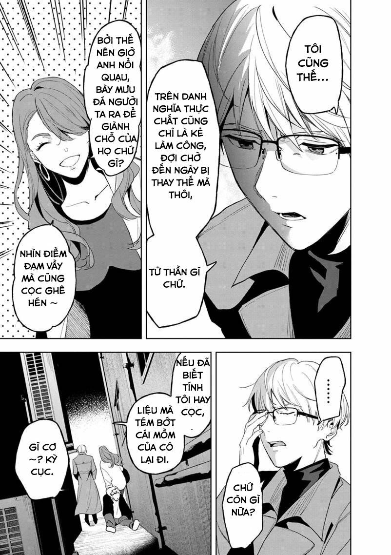 biệt khúc cuối cùng. chapter 12 13