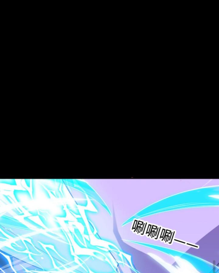 nhìn thấy thanh máu, ta xử tội thần linh chapter 196 35