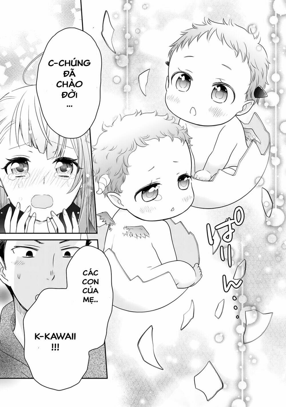 on the way home, i got a bride and twin daughters, but they were dragons chapter 1 25