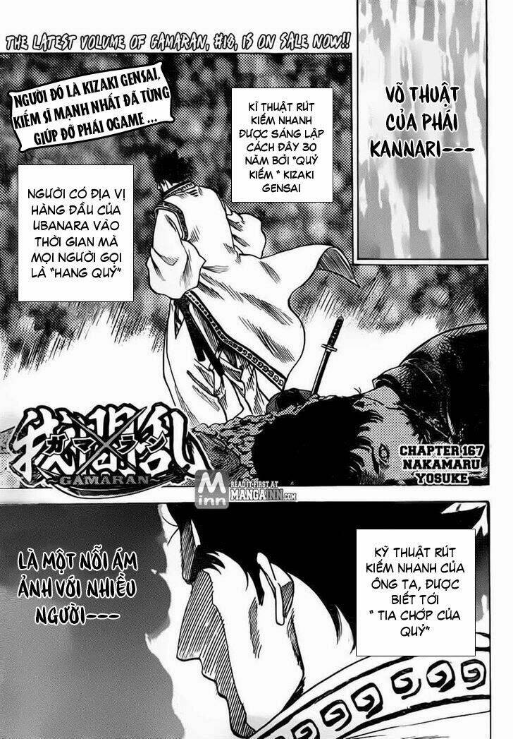 gamaran chapter 160 1