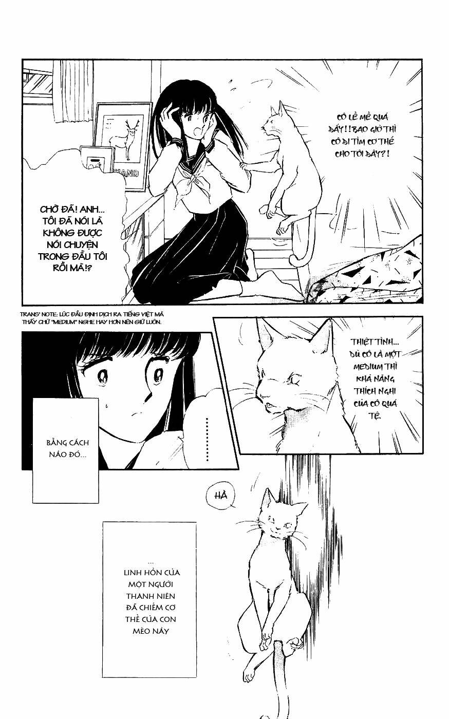 ryouko no shinrei jikenbo chapter 2 5