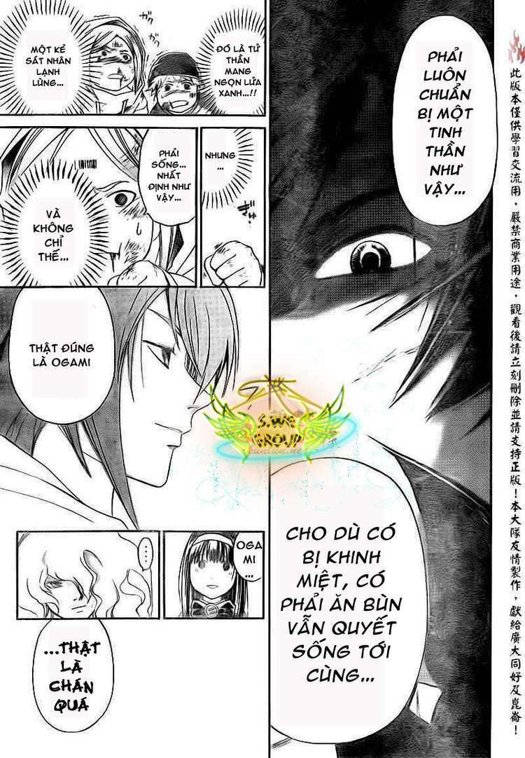 code breaker chapter 158 21