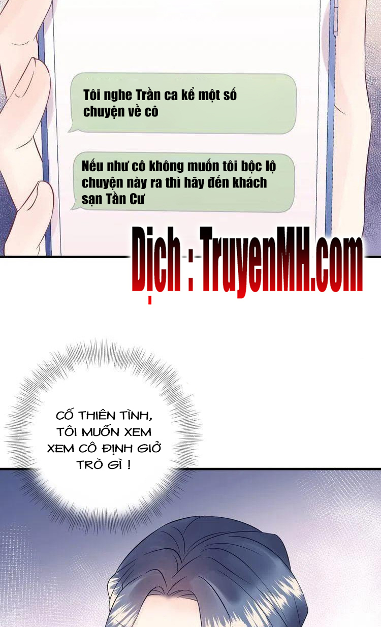 trọng sinh chi ức vạn ảnh hậu yếu thượng vị chapter 338 16