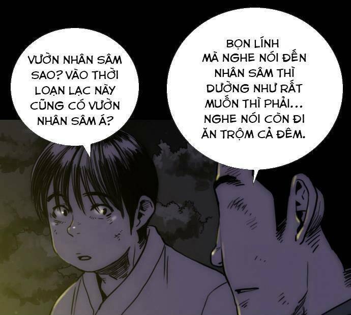 shriek-2 chapter 22 24