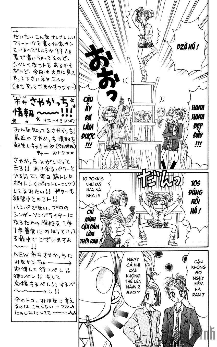 gals - mắt lưu ly chapter 15.1 15