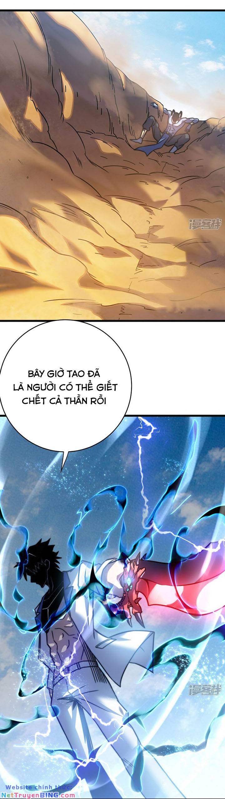 sát thần chi lộ tại dị giới chapter 60 9