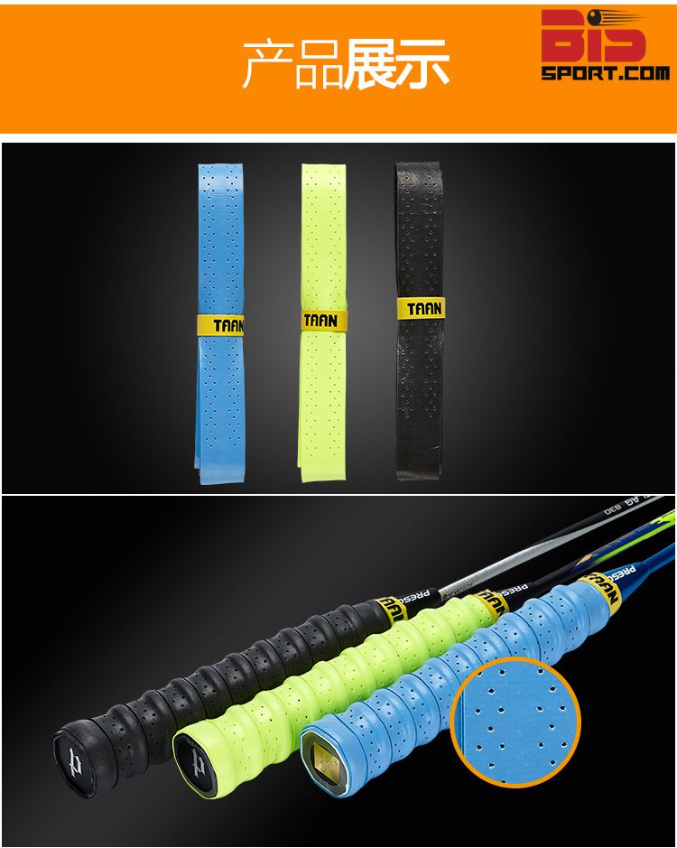 Bộ 3 Quấn Cán Vợt Cầu Lông Tennis Gân Taan TW03 - Chất Liệu PU , Siêu Thấm Hút Mồ Hôi
