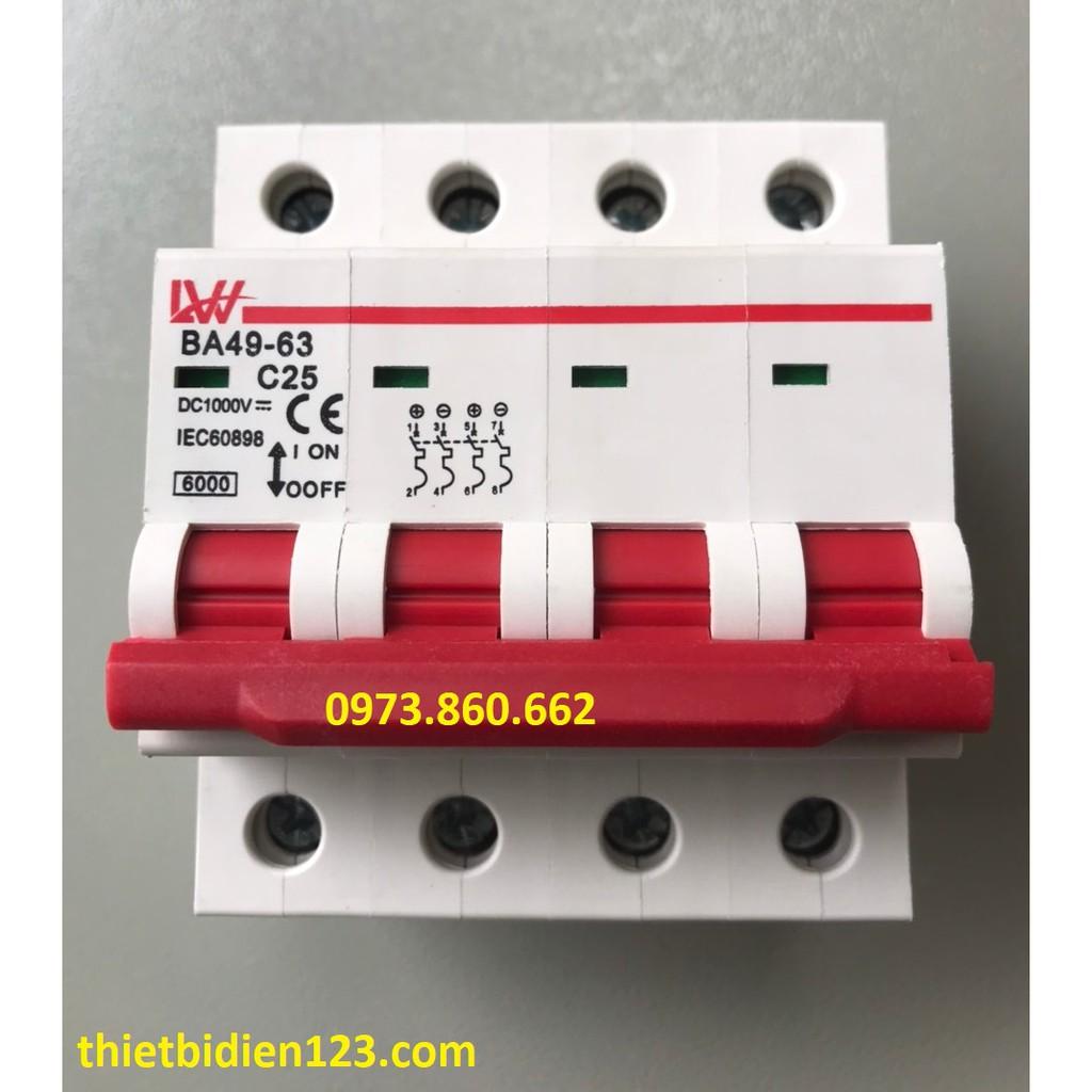 Combo chống sét DC 3P 1000V - ÁT DC 4P 1000V chất lượng tốt